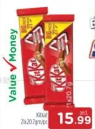 Al Madina Kitkat 21x20.7gm/pc offer