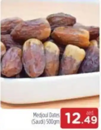 Al Madina Medjoul Dates 500gm offer
