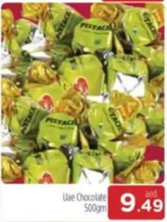 Al Madina Chocolate 500gm offer