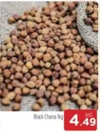 Al Madina Black Chana 1kg offer