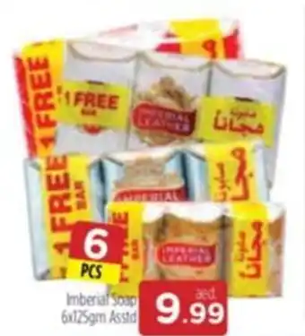 Al Madina Imberial Soap 6x125gm Asstd offer