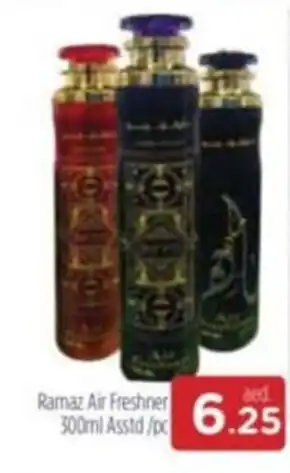 Al Madina Ramaz Air Freshner 300ml Asstd/pc offer