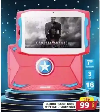 Grand Hyper Market LUXURY TOUCH KIDS WIFI TAB 7"3GB/16GB offer