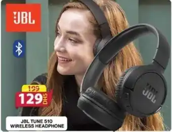 Grand Hyper Market JBL TUNE 510 WIRELESS HEADPHONE offer