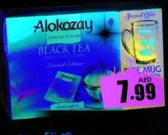 Alokozay tea 100 bags