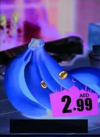 Amber Banana per kg offer