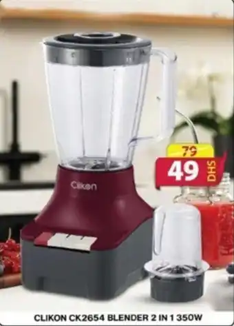 Grand Hyper Market CLIKON CK2654 BLENDER 2 IN 1 350W offer