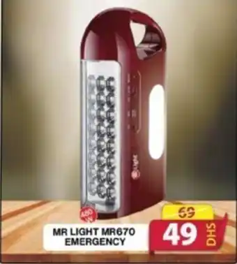 Grand Hyper Market MR LIGHT MR670 EMERGENCY offer