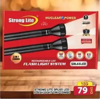 Grand Hyper Market STRONG LITE SRL65 LED FLASH LIGHT 2IN1 COMBO offer