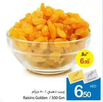 Ajman Market Raisins Golden / 500 Gm offer