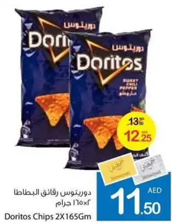 Ajman Market Doritos Chips 2 x 165Gm offer