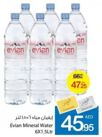 Ajman Market Evian Mineral Water 6 x 1.5Ltr offer