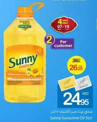 Ajman Market Sunny Sunactive Oil 5Ltr offer