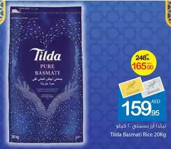 Ajman Market Tilda Basmati Rice 20Kg offer