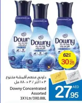 Ajman Market Downy Concentrated Assorted 3X1Ltr/3X0.88L offer