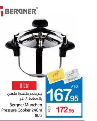 Bergner Munchen Pressure Cooker 24Cm 8Ltr