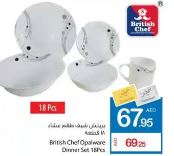 Ajman Market British Chef Opalware Dinner Set 18Pcs offer
