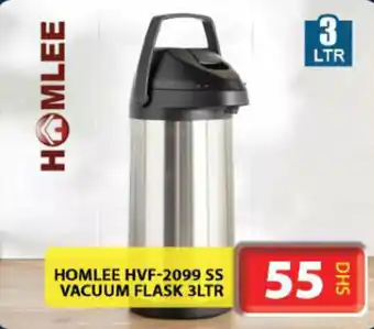 Grand Mall Sharjah HOMLEE HVF-2099 SS 55 VACUUM FLASK 3LTR offer