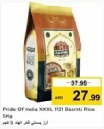 Nesto Pride Of India XXXL 1121 Basmti Rice 5kg offer
