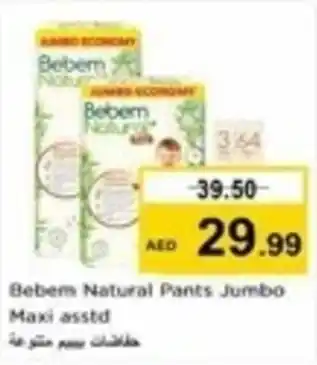 Nesto Bebem Natural Pants Jumbo Maxi asstd offer