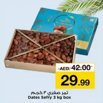 Nesto Dates Sefry 3 kg box offer