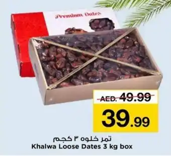 Nesto Khalwa Loose Dates 3 kg box offer