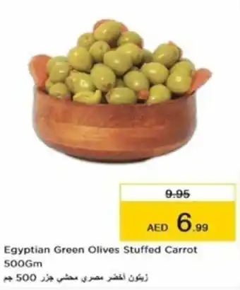 Nesto Egyptian Green Olives Stuffed Carrot 500Gm offer