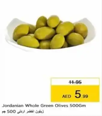 Nesto Jordanian Whole Green Olives 500Gm offer