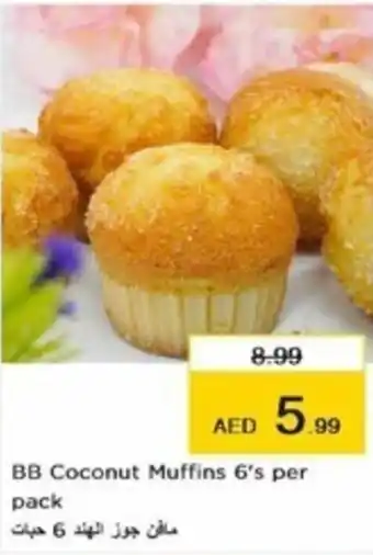 Nesto BB Coconut Muffins 6's per pack offer