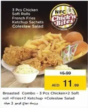 Nesto Broasted Combo - 3 Pcs Chicken+2 Soft roll +Fries+2 Ketchup +Coleslaw Salad offer