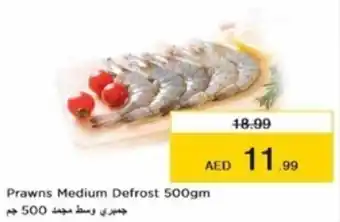 Nesto Prawns Medium Defrost 500gm offer