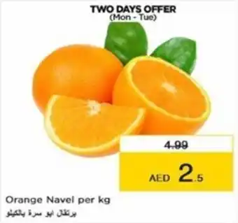 Nesto Orange Navel per kg offer