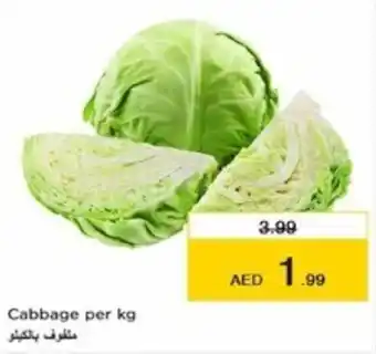 Nesto Cabbage per kg offer