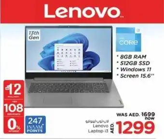 Nesto Lenovo Laptop 13 offer