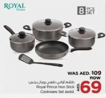 Nesto Royal Prince Non Stick Cookware Set asstd. offer