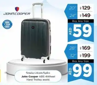 Nesto John Cooper ABS 4Wheel Hard Trolley asstd. 20" offer