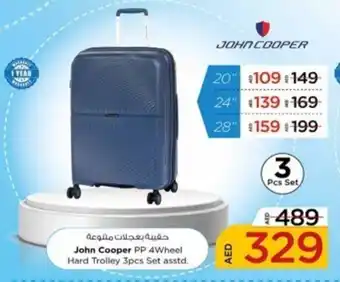 Nesto John Cooper PP 4Wheel Hard Trolley 3pcs Set asstd. offer