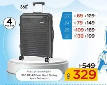 Nesto 360 PP 4Wheel Hard Trolley 4pcs Set asstd. offer