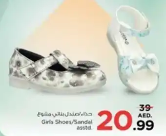 Nesto Girls Shoes/Sandal asstd. offer