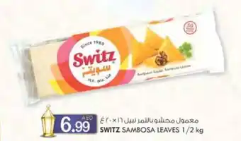 KM Trading SWITZ SAMBOSA LEAVES 1/2 kg offer