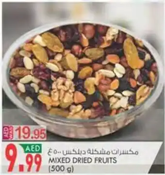KM Trading MIXED DRIED FRUITS (500g) offer