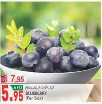 KM Trading BLUEBERRY (Per Box) offer