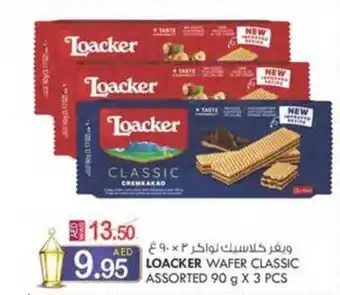 KM Trading LOACKER WAFER CLASSIC ASSORTED 90 g X 3 PCS offer