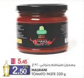 KM Trading HALWANI TOMATO PASTE 320 g offer