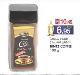 KM Trading HINTZ COFFEE 100 g offer