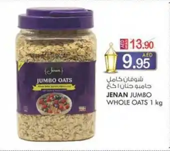 KM Trading JENAN JUMBO WHOLE OATS 1 kg offer