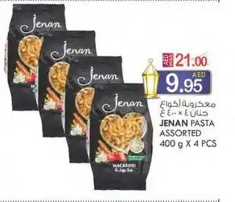 KM Trading JENAN PASTA ASSORTED 400 g X 4 PCS offer