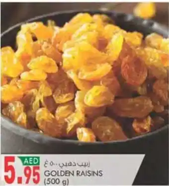 KM Trading GOLDEN RAISINS (500 g) offer