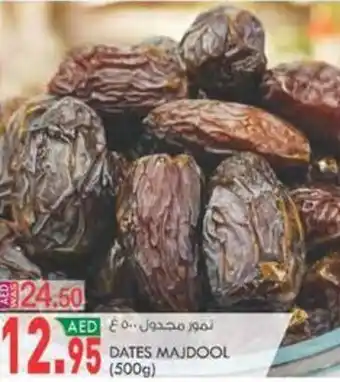 KM Trading DATES MAJDOOL (500g) offer