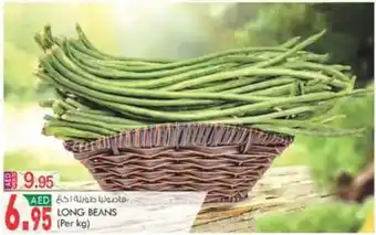 KM Trading LONG BEANS (Per kg) offer